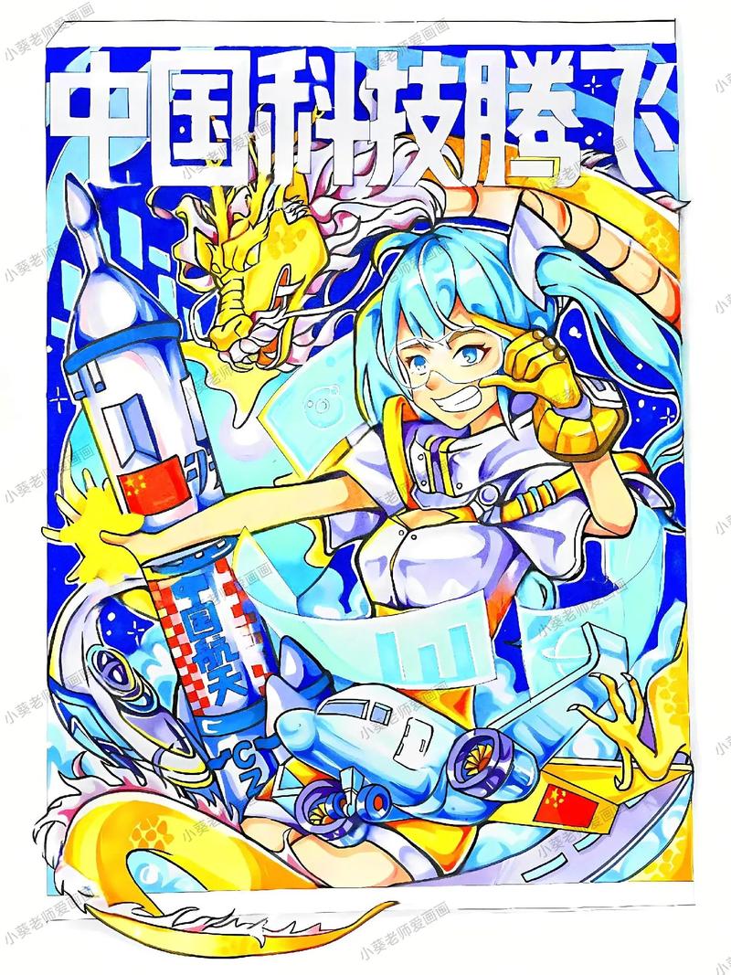 探秘“智绘云帆”,打造未来网站创意新标杆 必应SEO 探秘“智绘云帆”,打造未来网站创意新标杆 探秘“智绘云帆”,打造未来网站创意新标杆 必应SEO