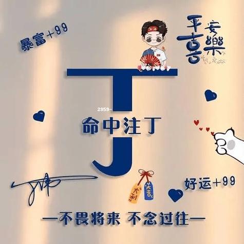 探秘头像设计类网站,个性化表达的数字盛宴 网站建设公司 探秘头像设计类网站,个性化表达的数字盛宴 探秘头像设计类网站,个性化表达的数字盛宴 网站建设公司