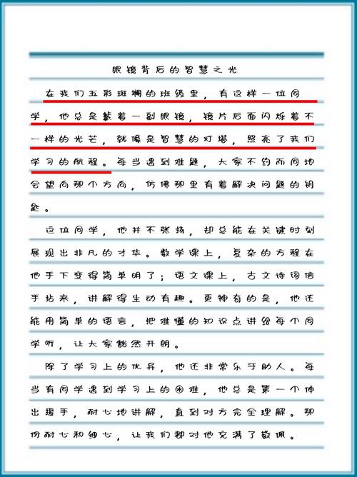 探秘宏程序代码“ge”,技术革新背后的智慧之光 必应SEO 探秘宏程序代码“ge”,技术革新背后的智慧之光 探秘宏程序代码“ge”,技术革新背后的智慧之光 必应SEO