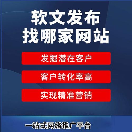 探秘微网站,新时代营销的“利器” 必应SEO 探秘微网站,新时代营销的“利器” 探秘微网站,新时代营销的“利器” 必应SEO
