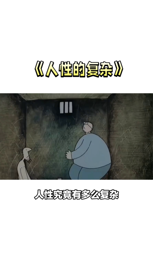 探秘换偶网站,人性探索与伦理困境的交织 SEO关键词 探秘换偶网站,人性探索与伦理困境的交织 探秘换偶网站,人性探索与伦理困境的交织 SEO关键词