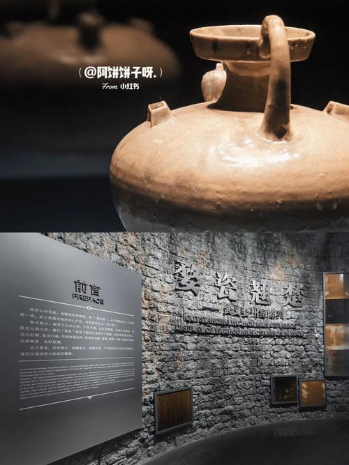 探秘武义县,历史与现代交融的文化瑰宝 神马SEO 探秘武义县,历史与现代交融的文化瑰宝 探秘武义县,历史与现代交融的文化瑰宝 神马SEO