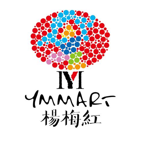 探秘杨梅红设计,创新驱动下的设计力量 探秘杨梅红设计,创新驱动下的设计力量 必应SEO