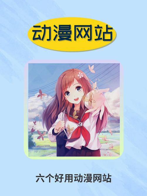 探秘漫画设计网站,创意无限,魅力无穷 网站建设公司 探秘漫画设计网站,创意无限,魅力无穷 探秘漫画设计网站,创意无限,魅力无穷 网站建设公司