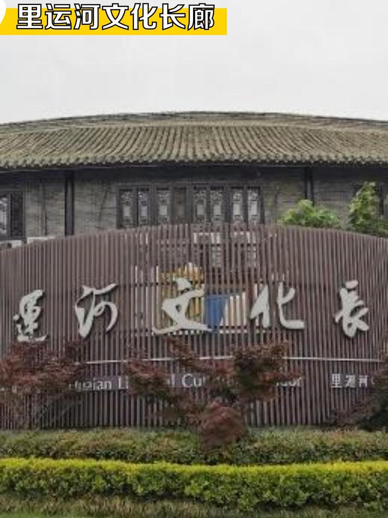 探秘淮安网站,设计与文化的完美融合 百度SEO 探秘淮安网站,设计与文化的完美融合 探秘淮安网站,设计与文化的完美融合 百度SEO