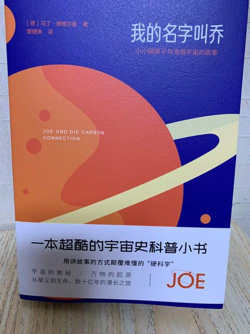 探秘程序代码VVV,技术革新背后的奥秘 SEO关键词 探秘程序代码VVV,技术革新背后的奥秘 探秘程序代码VVV,技术革新背后的奥秘 SEO关键词