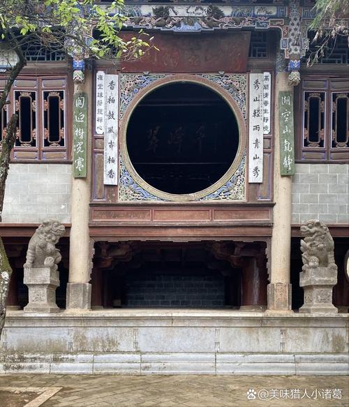 探秘通海县,历史与现代交融的瑰宝 探秘通海县,历史与现代交融的瑰宝 SEO关键词
