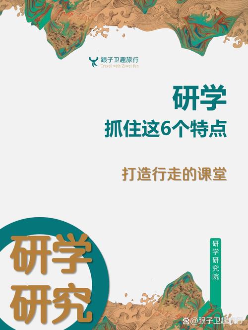 探索42网站的独特魅力,创新教育理念下的未来学习平台 搜狗SEO 探索42网站的独特魅力,创新教育理念下的未来学习平台 探索42网站的独特魅力,创新教育理念下的未来学习平台 搜狗SEO