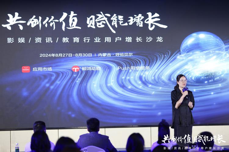 探索Bnne网站,科技赋能,构建未来教育新生态 SEO关键词 探索Bnne网站,科技赋能,构建未来教育新生态 探索Bnne网站,科技赋能,构建未来教育新生态 SEO关键词