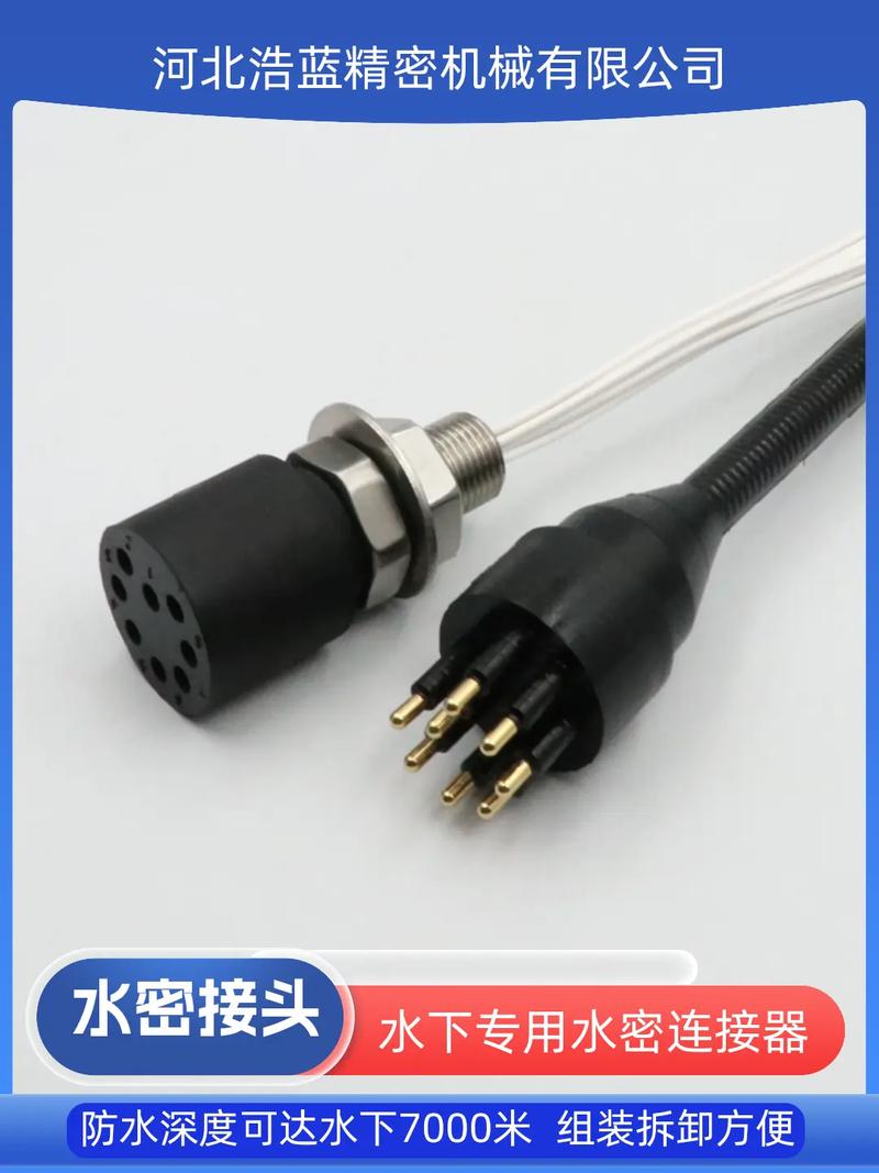 探索bj插头连接器,连接你我,共筑和谐生活 必应SEO 探索bj插头连接器,连接你我,共筑和谐生活 探索bj插头连接器,连接你我,共筑和谐生活 必应SEO
