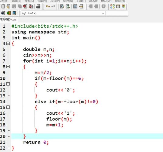 探索C++程序之美_代码的优雅与高效 搜狗SEO 探索C++程序之美_代码的优雅与高效 探索C++程序之美_代码的优雅与高效 搜狗SEO