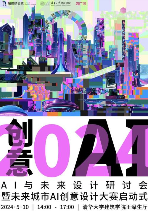 探索den设计网站,数字时代的创意之源 神马SEO 探索den设计网站,数字时代的创意之源 探索den设计网站,数字时代的创意之源 神马SEO