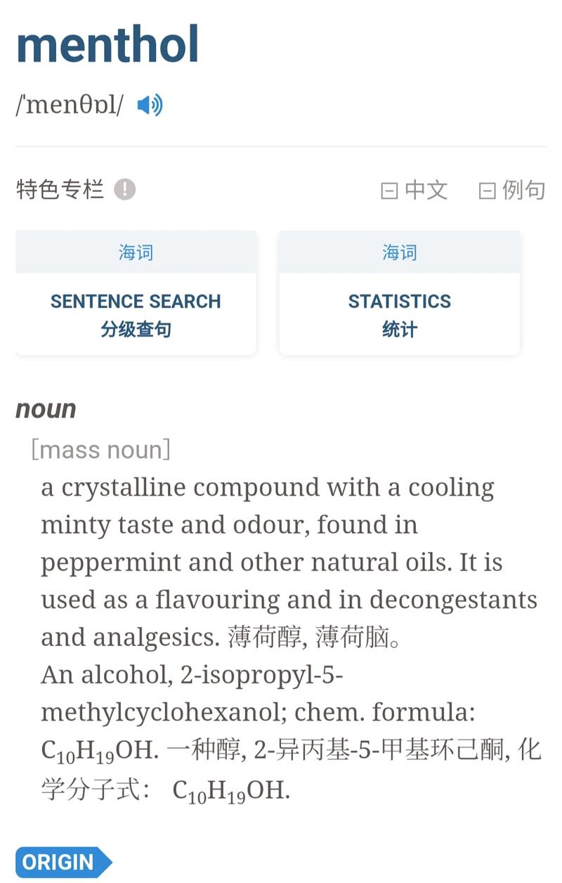探索Che,全球知名网站的魅力与价值 必应SEO 探索Che,全球知名网站的魅力与价值 探索Che,全球知名网站的魅力与价值 必应SEO