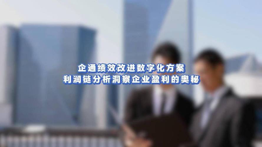 探索EO赚钱之路,介绍企业运营的盈利奥秘 网站建设公司 探索EO赚钱之路,介绍企业运营的盈利奥秘 探索EO赚钱之路,介绍企业运营的盈利奥秘 网站建设公司