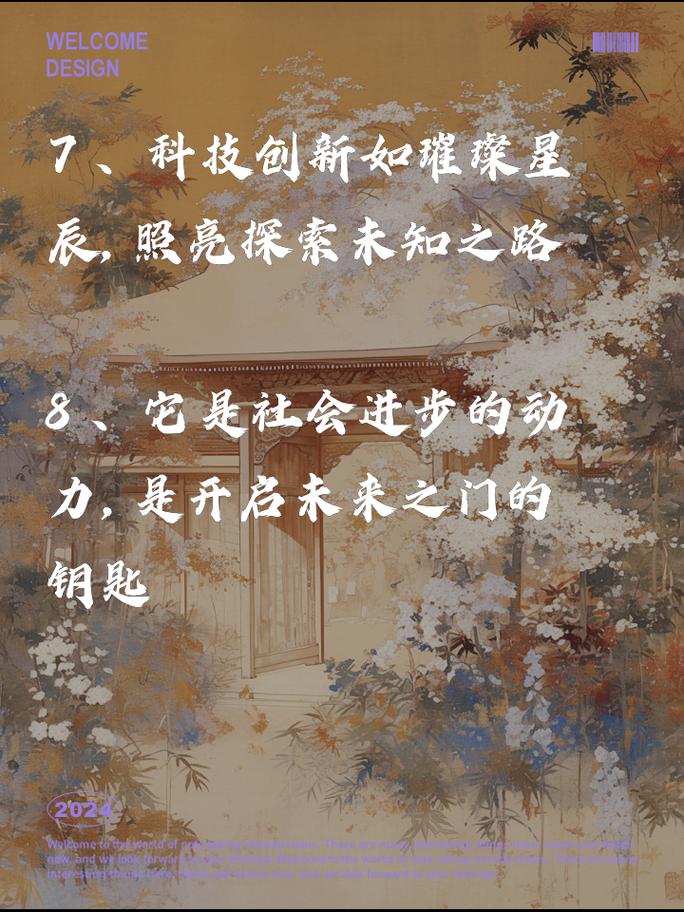 探索Gya程序,创新编程语言的未来之路 神马SEO 探索Gya程序,创新编程语言的未来之路 探索Gya程序,创新编程语言的未来之路 神马SEO
