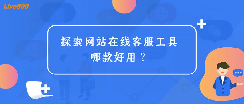 探索hn网站,打造专业、便捷的在线服务平台 必应SEO 探索hn网站,打造专业、便捷的在线服务平台 探索hn网站,打造专业、便捷的在线服务平台 必应SEO