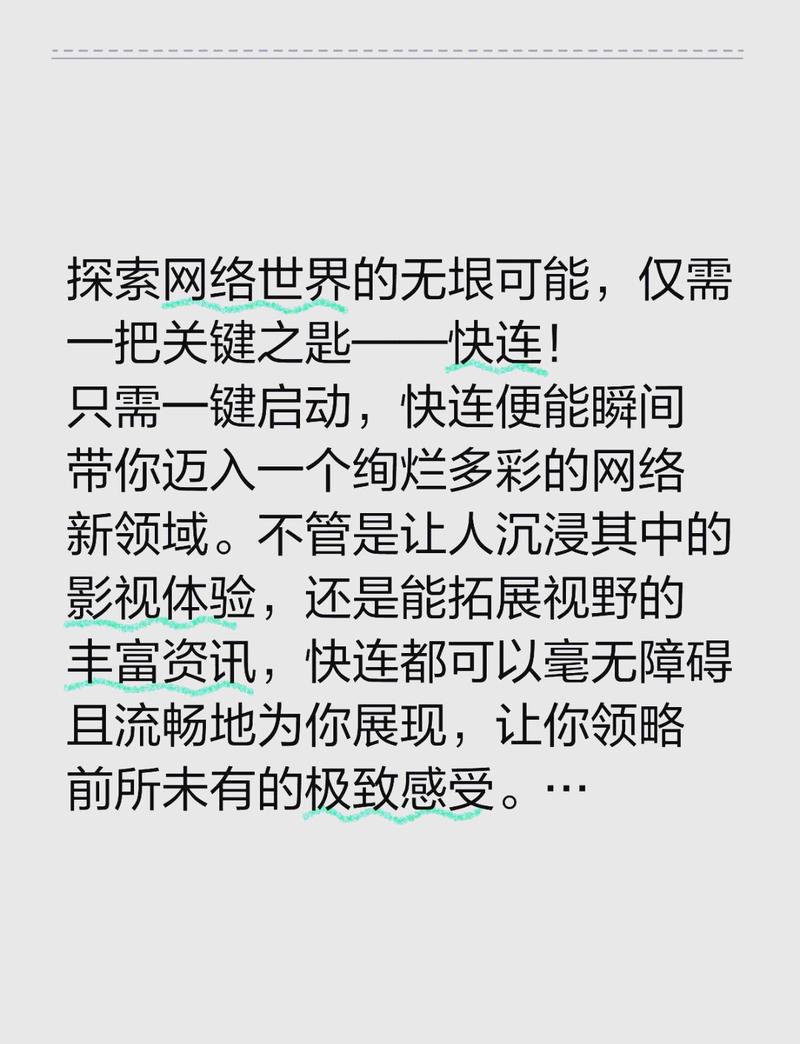 探索h网站搭建,构建个性化网络世界的钥匙 神马SEO 探索h网站搭建,构建个性化网络世界的钥匙 探索h网站搭建,构建个性化网络世界的钥匙 神马SEO