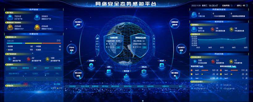 探索i地址修改工具,网络安全与隐私保护的利器 百度SEO 探索i地址修改工具,网络安全与隐私保护的利器 探索i地址修改工具,网络安全与隐私保护的利器 百度SEO