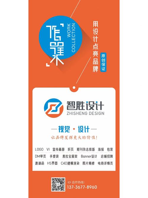 探索i设计工具的无限可能,创意设计与技术融合的新篇章 神马SEO 探索i设计工具的无限可能,创意设计与技术融合的新篇章 探索i设计工具的无限可能,创意设计与技术融合的新篇章 神马SEO