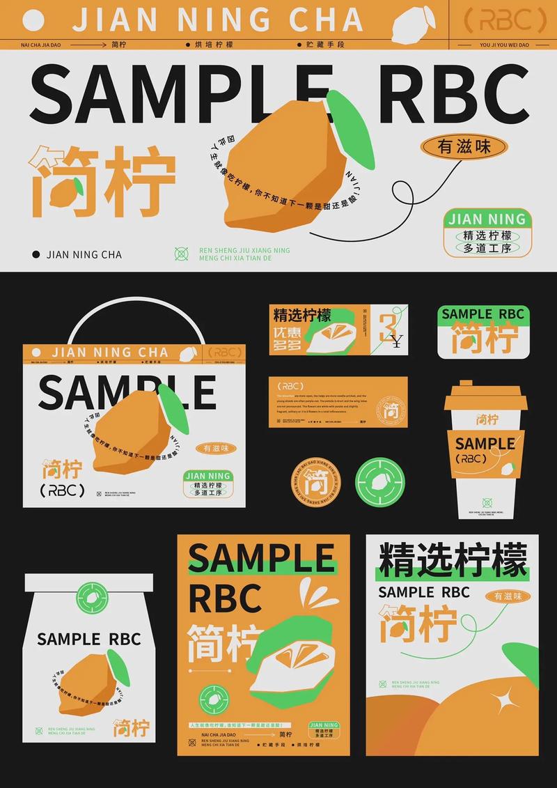 探索Lee网站设计,用户体验与品牌形象的完美融合 搜狗SEO 探索Lee网站设计,用户体验与品牌形象的完美融合 探索Lee网站设计,用户体验与品牌形象的完美融合 搜狗SEO