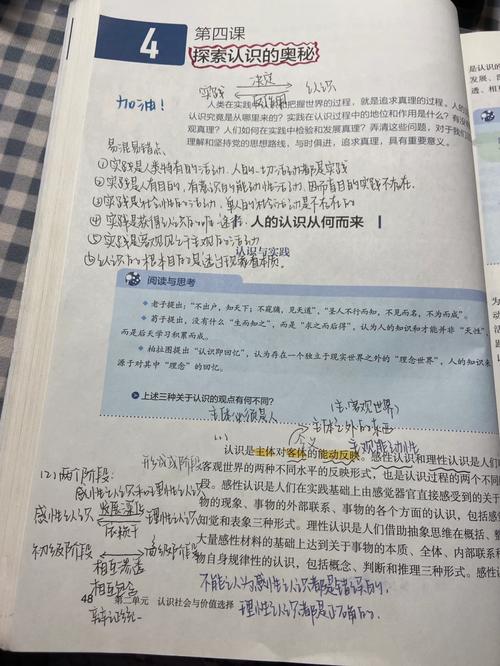 探索LLC程序代码,介绍现代企业管理的奥秘 百度SEO 探索LLC程序代码,介绍现代企业管理的奥秘 探索LLC程序代码,介绍现代企业管理的奥秘 百度SEO