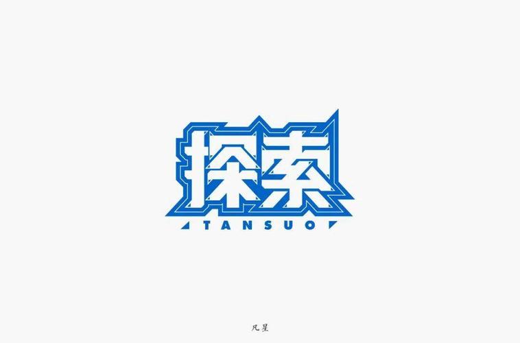 探索L字体设计,时尚、简洁与力量的完美融合 百度SEO 探索L字体设计,时尚、简洁与力量的完美融合 探索L字体设计,时尚、简洁与力量的完美融合 百度SEO