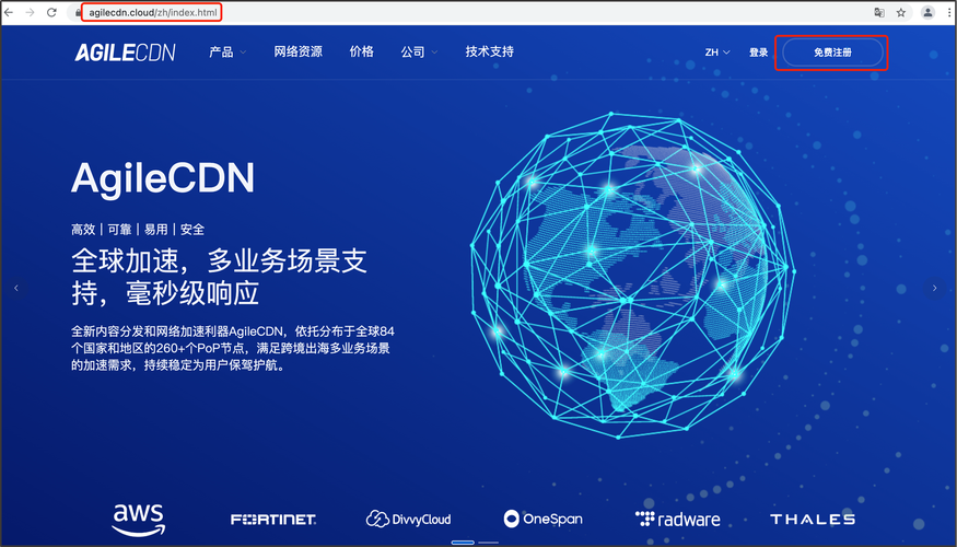 探索ng域名的无限可能,重塑互联网新时代 网站建设公司 探索ng域名的无限可能,重塑互联网新时代 探索ng域名的无限可能,重塑互联网新时代 网站建设公司