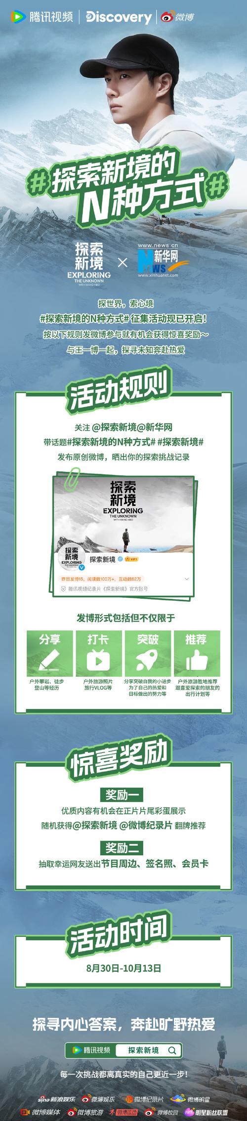 探索n引物设计网站,助力精准科学研究的新利器 百度SEO 探索n引物设计网站,助力精准科学研究的新利器 探索n引物设计网站,助力精准科学研究的新利器 百度SEO