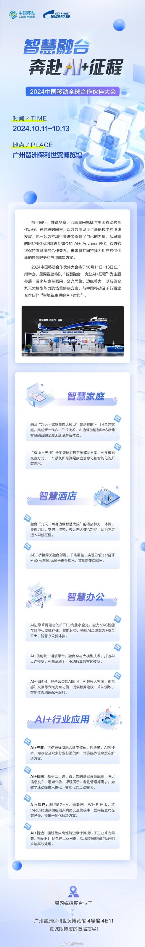 探索OK卡网站,数字化时代的智慧生活新选择 神马SEO 探索OK卡网站,数字化时代的智慧生活新选择 探索OK卡网站,数字化时代的智慧生活新选择 神马SEO