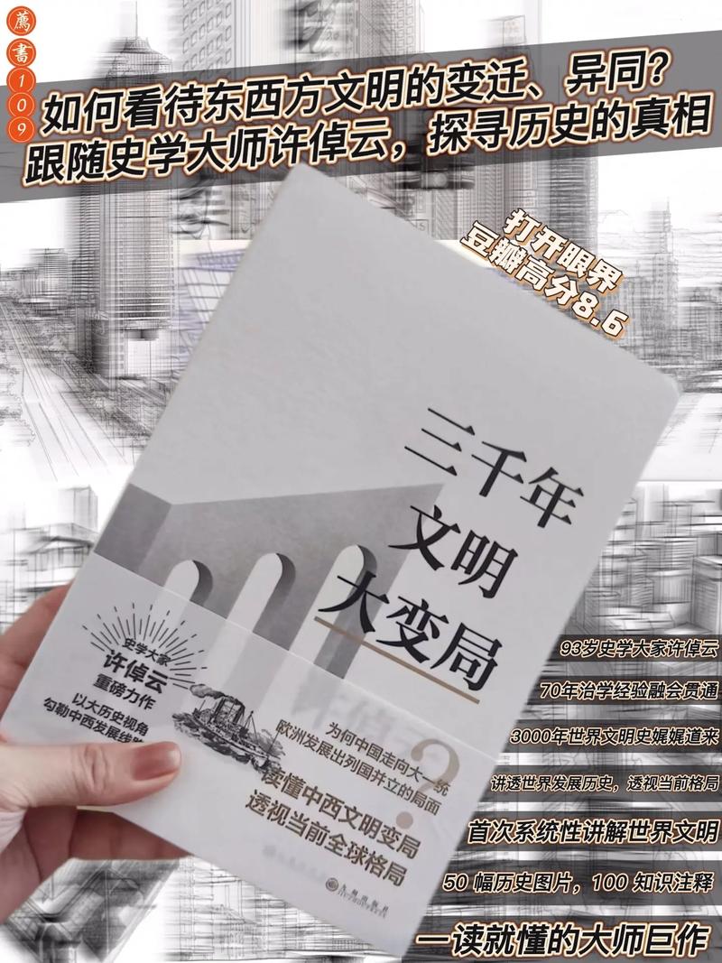 探索S情网站设计图背后的奥秘,介绍网络社交平台的新趋势 SEO关键词 探索S情网站设计图背后的奥秘,介绍网络社交平台的新趋势 探索S情网站设计图背后的奥秘,介绍网络社交平台的新趋势 SEO关键词