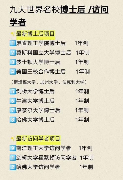 探索“备案网站名称”背后的价值与意义 搜狗SEO 探索“备案网站名称”背后的价值与意义 探索“备案网站名称”背后的价值与意义 搜狗SEO