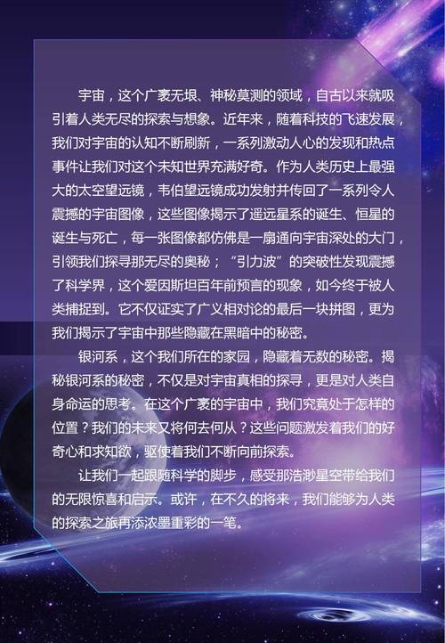 探索“去哪买”_网站域名背后的购物奥秘 搜狗SEO 探索“去哪买”_网站域名背后的购物奥秘 探索“去哪买”_网站域名背后的购物奥秘 搜狗SEO