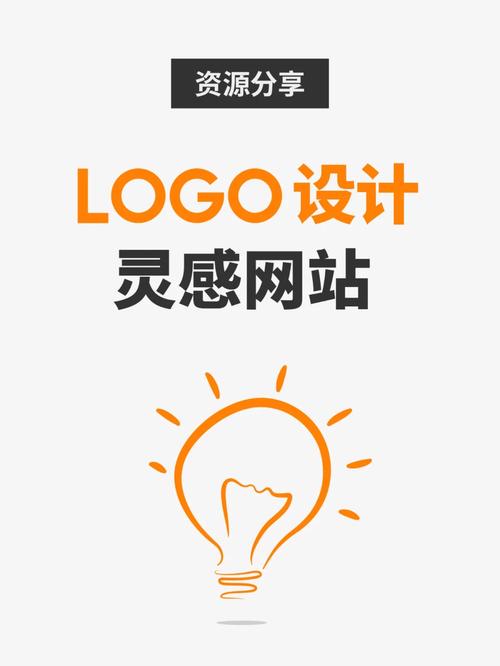 探索“找标志”网站设计,创新与适用的完美结合 探索“找标志”网站设计,创新与适用的完美结合 百度SEO