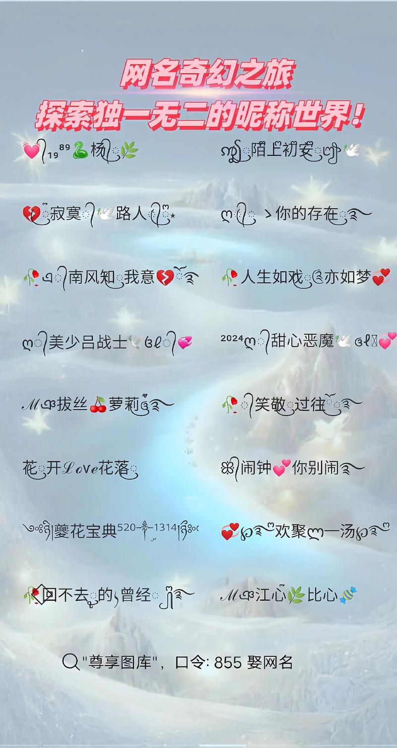 探索“星辰大海”,网名“星河彼岸”背后的网站魅力 必应SEO 探索“星辰大海”,网名“星河彼岸”背后的网站魅力 探索“星辰大海”,网名“星河彼岸”背后的网站魅力 必应SEO
