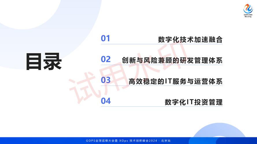 探索“有什么那个”网站,数字化时代下的生活指南 搜狗SEO 探索“有什么那个”网站,数字化时代下的生活指南 探索“有什么那个”网站,数字化时代下的生活指南 搜狗SEO