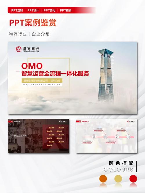 探索“智慧领航者”_介绍我国全新设计网站名称背后的故事 必应SEO 探索“智慧领航者”_介绍我国全新设计网站名称背后的故事 探索“智慧领航者”_介绍我国全新设计网站名称背后的故事 必应SEO