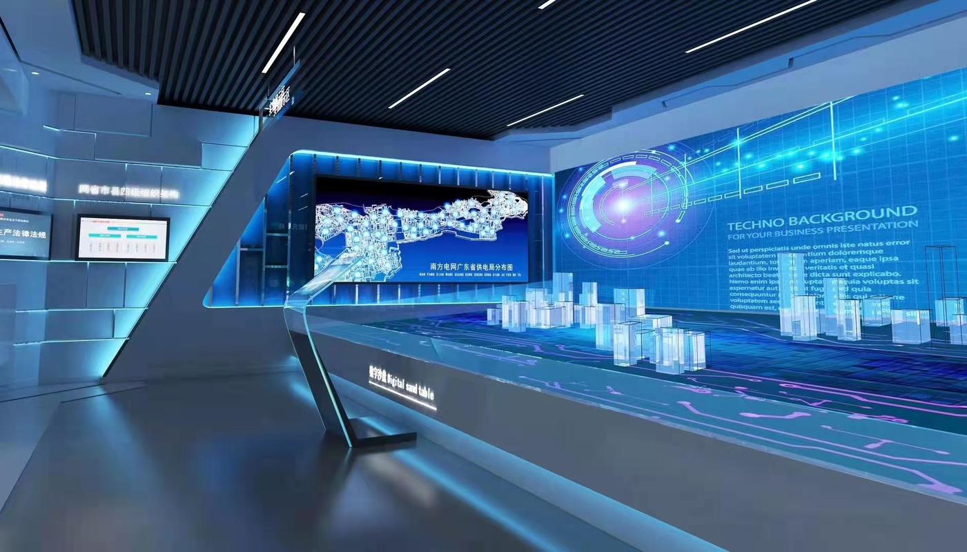 探索三维虚拟现实,引领未来网站设计潮流 网站建设公司 探索三维虚拟现实,引领未来网站设计潮流 探索三维虚拟现实,引领未来网站设计潮流 网站建设公司