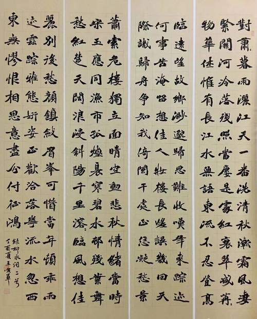探索书法迷网站,数字时代书法艺术的传承与创新 网站建设公司 探索书法迷网站,数字时代书法艺术的传承与创新 探索书法迷网站,数字时代书法艺术的传承与创新 网站建设公司