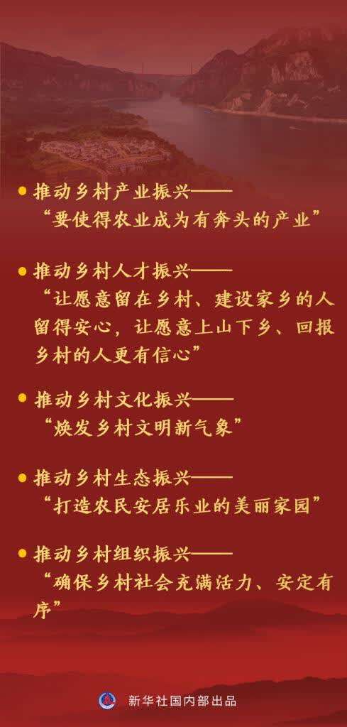 探索于都县,红色故土的魅力与振兴之路 网站建设公司 探索于都县,红色故土的魅力与振兴之路 探索于都县,红色故土的魅力与振兴之路 网站建设公司