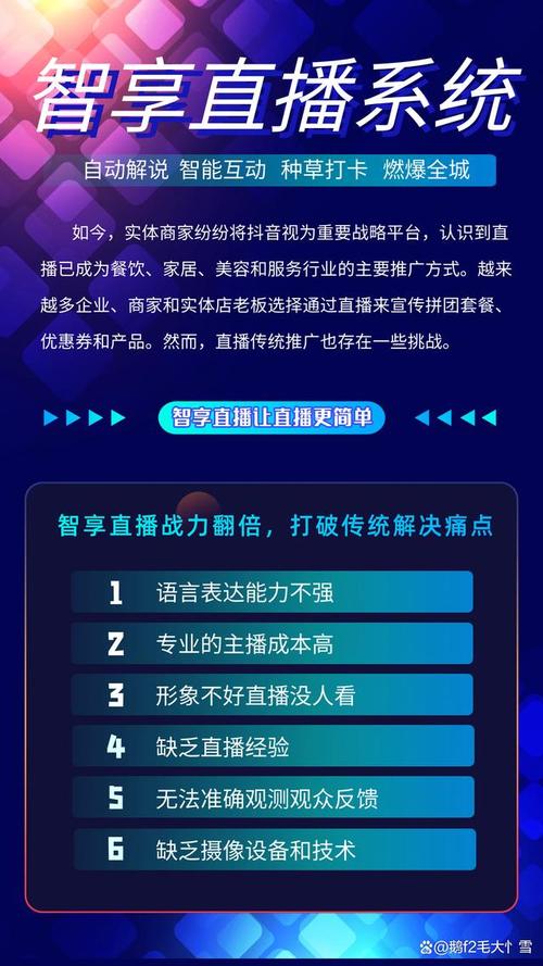 探索互动吧,社交新平台,连接你我他 神马SEO 探索互动吧,社交新平台,连接你我他 探索互动吧,社交新平台,连接你我他 神马SEO