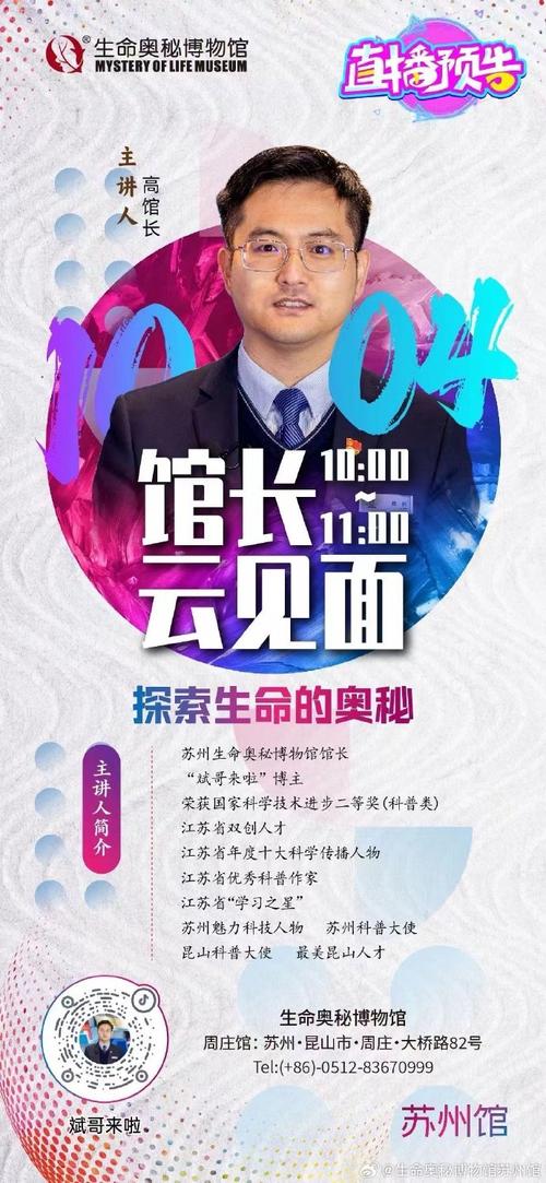 探索云端奇迹,搭建个性化服务网站的奥秘 探索云端奇迹,搭建个性化服务网站的奥秘 网站建设公司