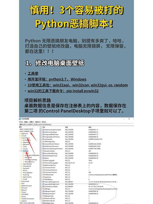 探索人工智能的神秘领域,特殊的程序代码背后的秘密 神马SEO 探索人工智能的神秘领域,特殊的程序代码背后的秘密 探索人工智能的神秘领域,特殊的程序代码背后的秘密 神马SEO