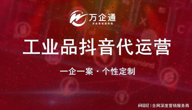 探索企业网站新纪元,视频营销助力企业腾飞 搜狗SEO 探索企业网站新纪元,视频营销助力企业腾飞 探索企业网站新纪元,视频营销助力企业腾飞 搜狗SEO