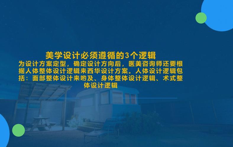 探索企业网站d模板的魅力,设计美学与商业价值的完美融合 搜狗SEO 探索企业网站d模板的魅力,设计美学与商业价值的完美融合 探索企业网站d模板的魅力,设计美学与商业价值的完美融合 搜狗SEO