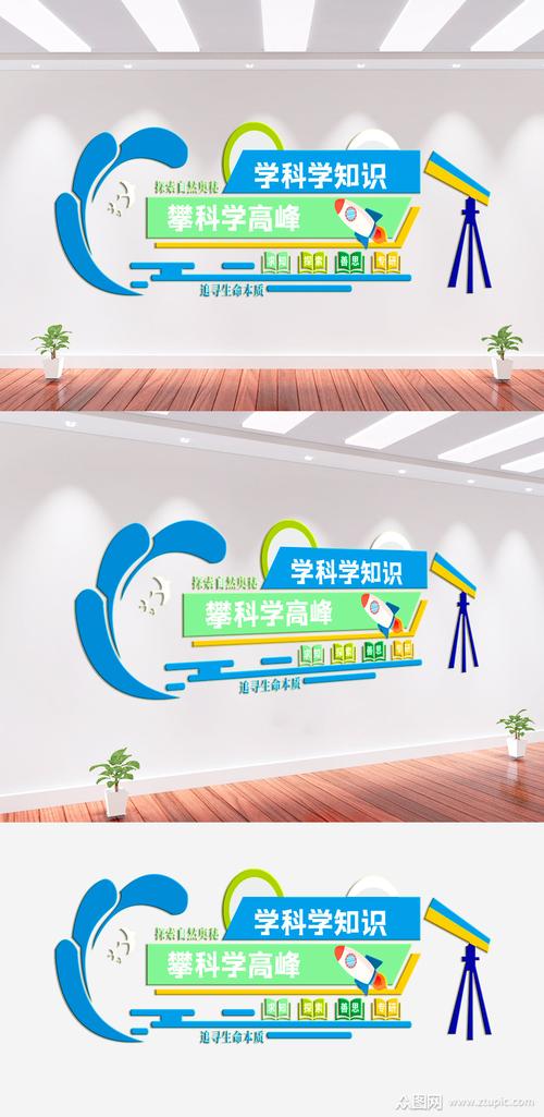 探索侧栏设计图背后的艺术与科学,打造高效信息传递的窗口 SEO关键词 探索侧栏设计图背后的艺术与科学,打造高效信息传递的窗口 探索侧栏设计图背后的艺术与科学,打造高效信息传递的窗口 SEO关键词