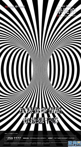 探索催眠的神秘世界,从设计图看现代催眠网站的创新与变革 探索催眠的神秘世界,从设计图看现代催眠网站的创新与变革 百度SEO