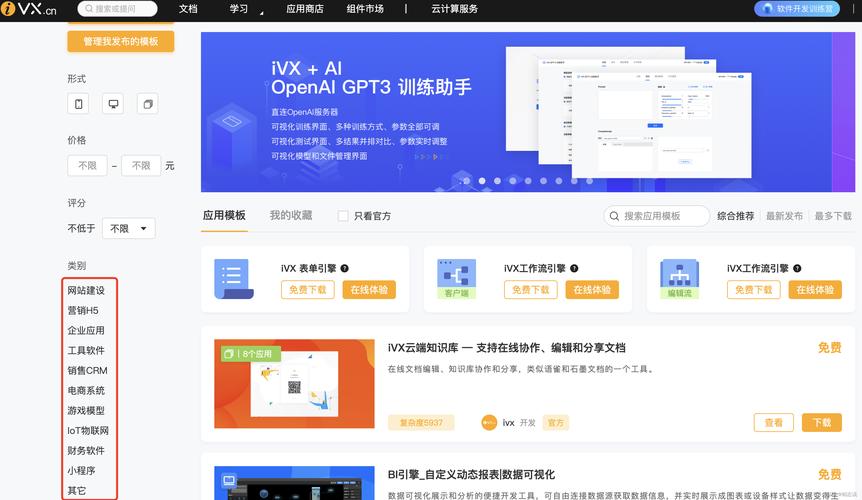 探索免费代码生成器,技术革新与未来展望 搜狗SEO 探索免费代码生成器,技术革新与未来展望 探索免费代码生成器,技术革新与未来展望 搜狗SEO