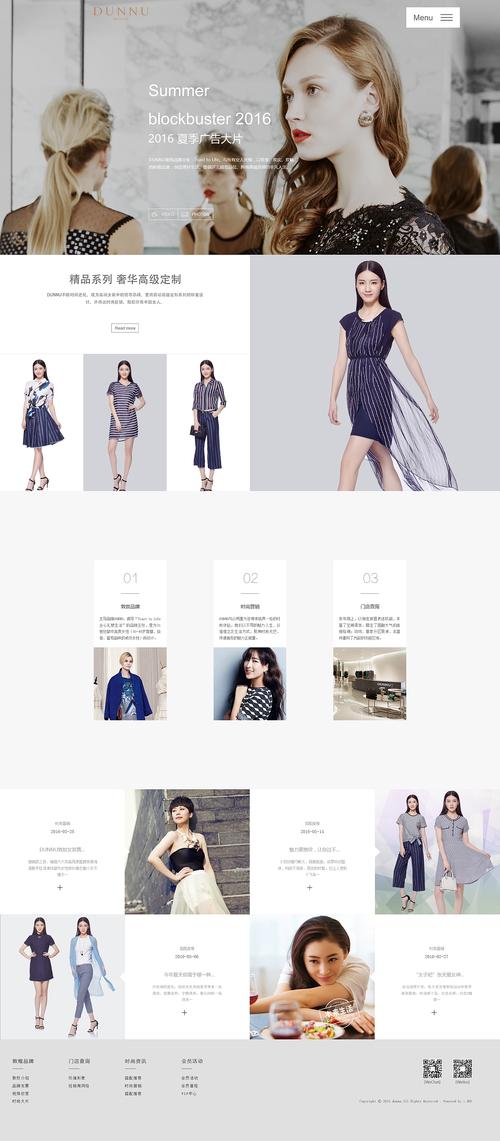 探索免费服装网站,时尚无界限,共享绿色生活 搜狗SEO 探索免费服装网站,时尚无界限,共享绿色生活 探索免费服装网站,时尚无界限,共享绿色生活 搜狗SEO