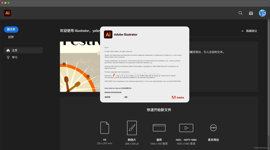 探索免费生成软件的无限可能,创新与效率的双重提升 必应SEO 探索免费生成软件的无限可能,创新与效率的双重提升 探索免费生成软件的无限可能,创新与效率的双重提升 必应SEO
