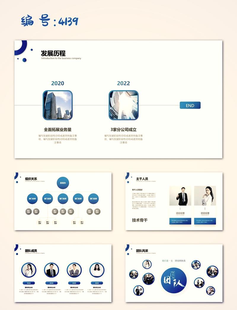 探索公司网站,介绍企业发展的线上窗口 神马SEO 探索公司网站,介绍企业发展的线上窗口 探索公司网站,介绍企业发展的线上窗口 神马SEO